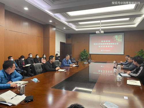 技術交流，思想碰撞 一場干貨滿滿、氛圍熱烈的行業盛會