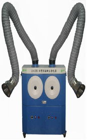 青島路博偉業(yè)環(huán)保科技 專(zhuān)業(yè)雙臂焊接煙塵凈化器，廠(chǎng)家直供，品質(zhì)卓越